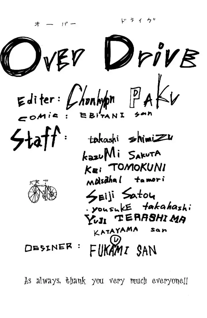 Over Drive Chapter 11 21